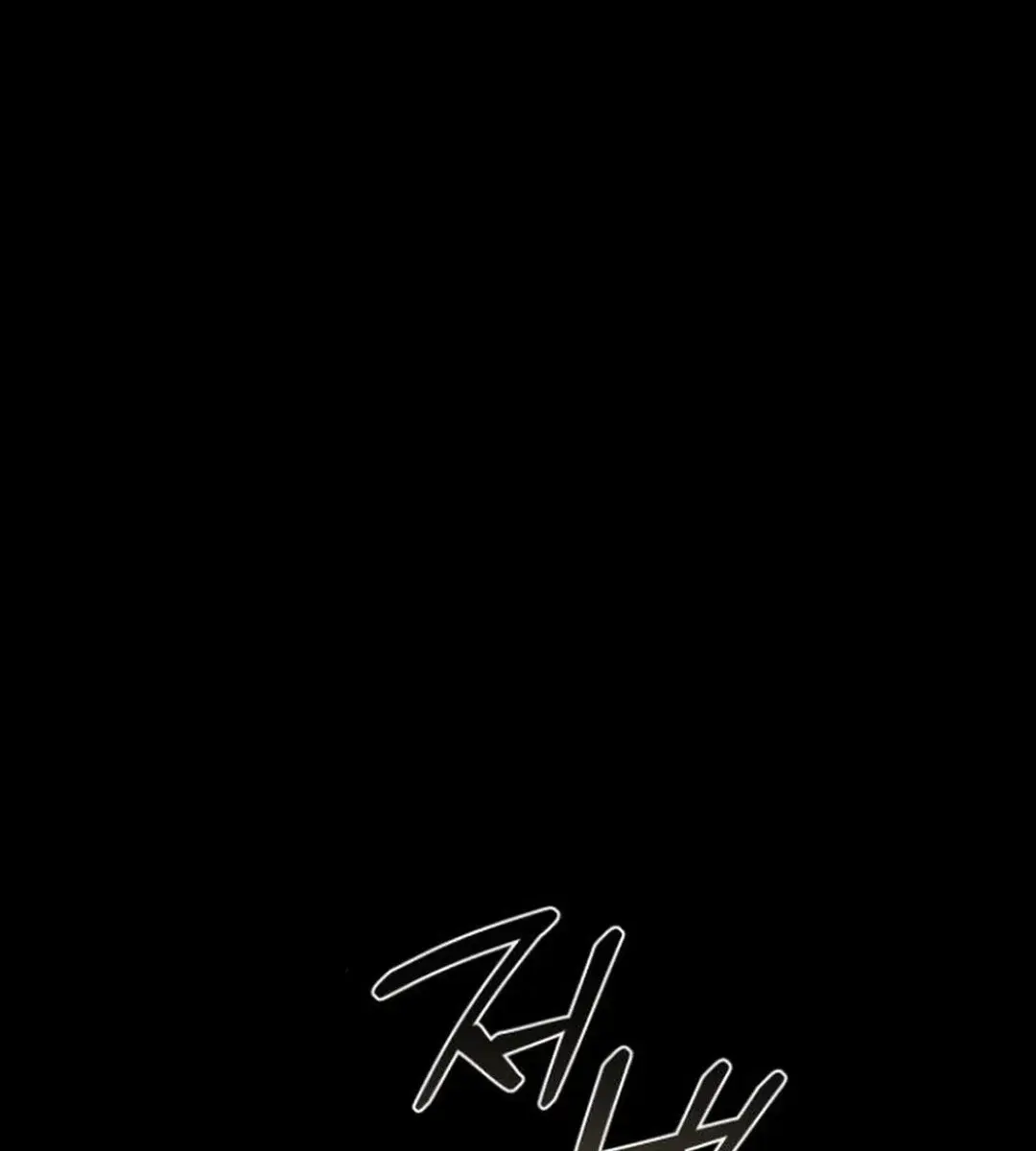 On the Way to Meet Mom Chapter 18 Page 153