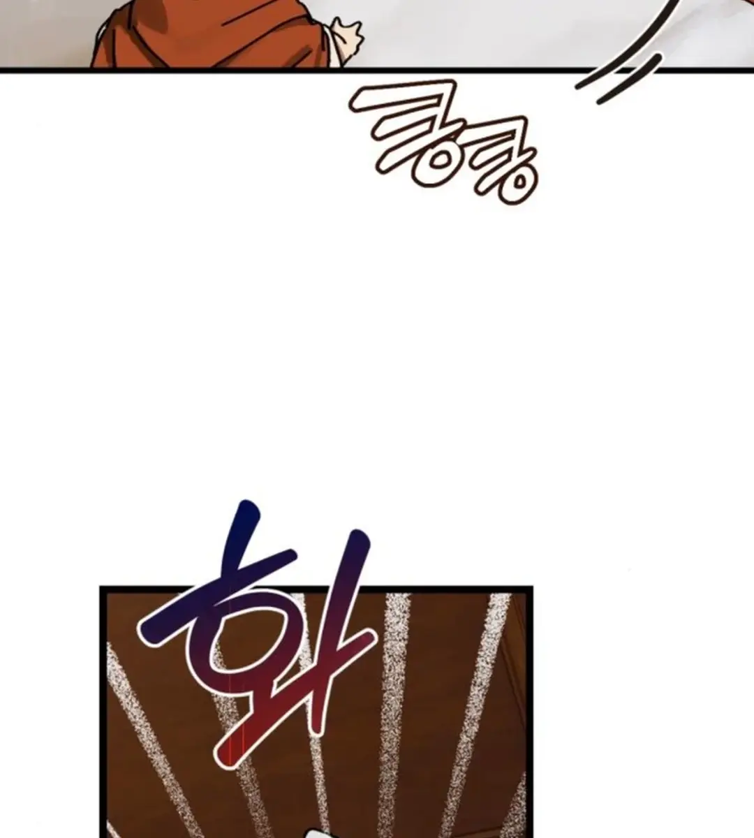 On the Way to Meet Mom Chapter 19 Page 20