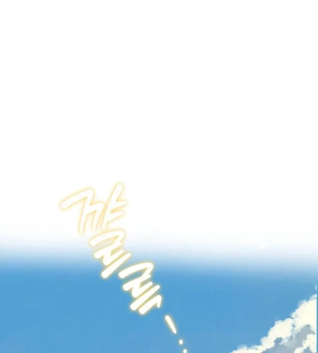 On the Way to Meet Mom Chapter 19 Page 37