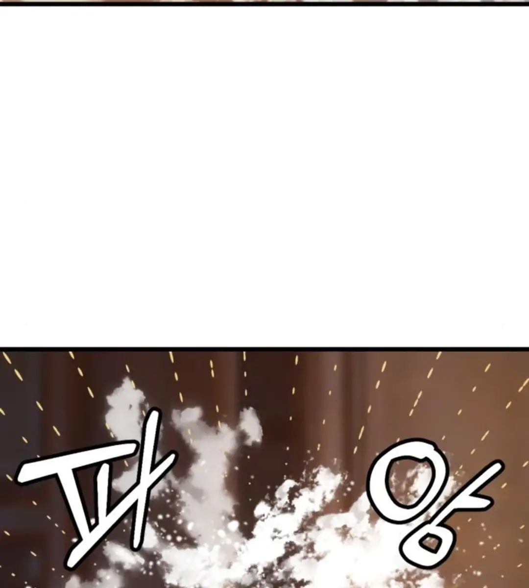 On the Way to Meet Mom Chapter 19 Page 41