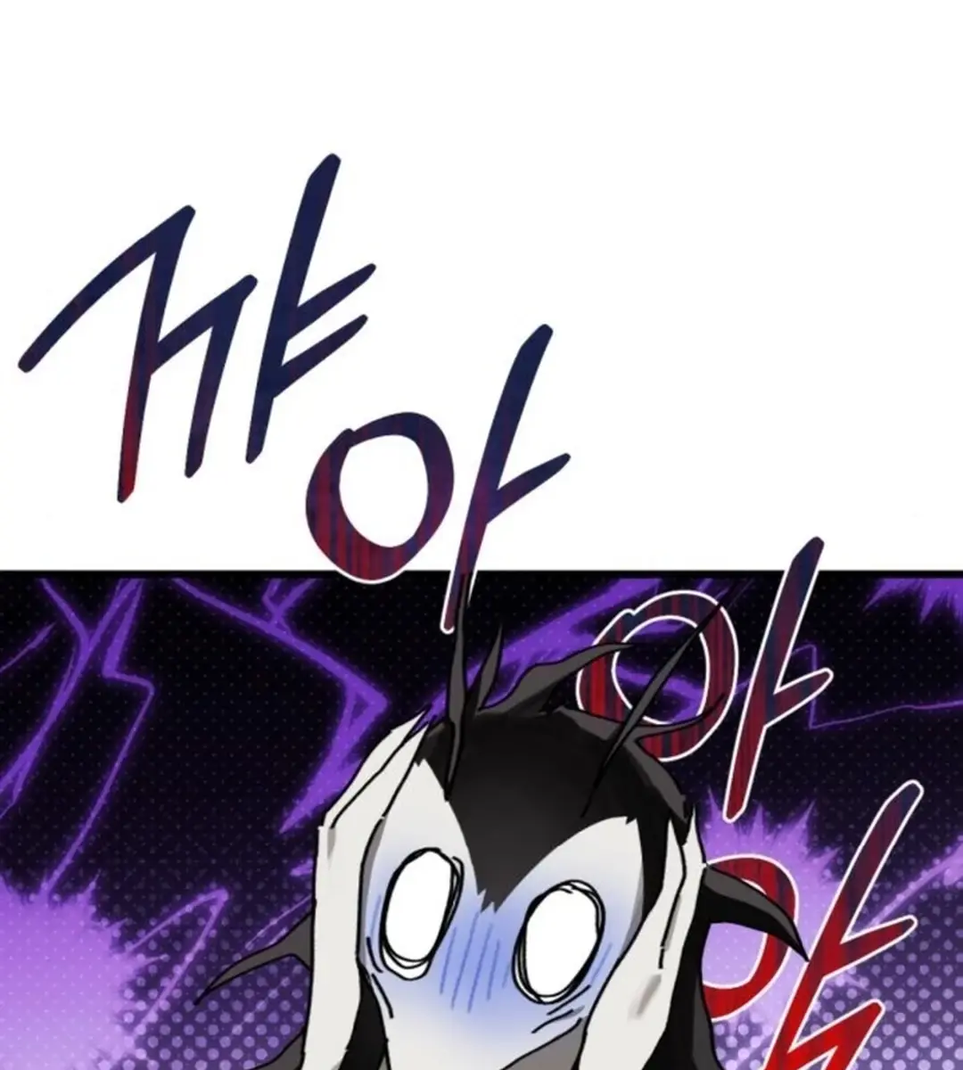 On the Way to Meet Mom Chapter 19 Page 52