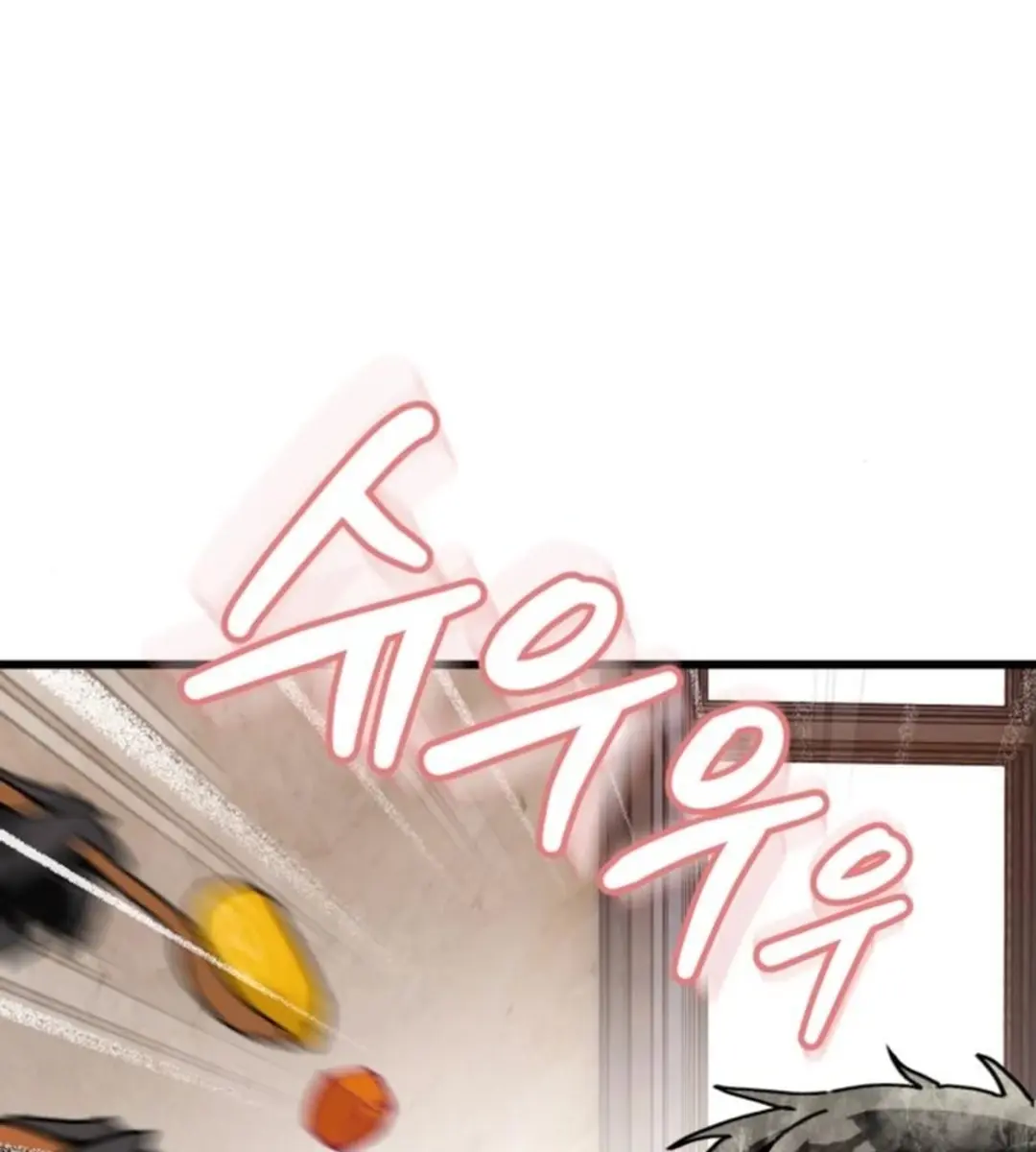 On the Way to Meet Mom Chapter 19 Page 57