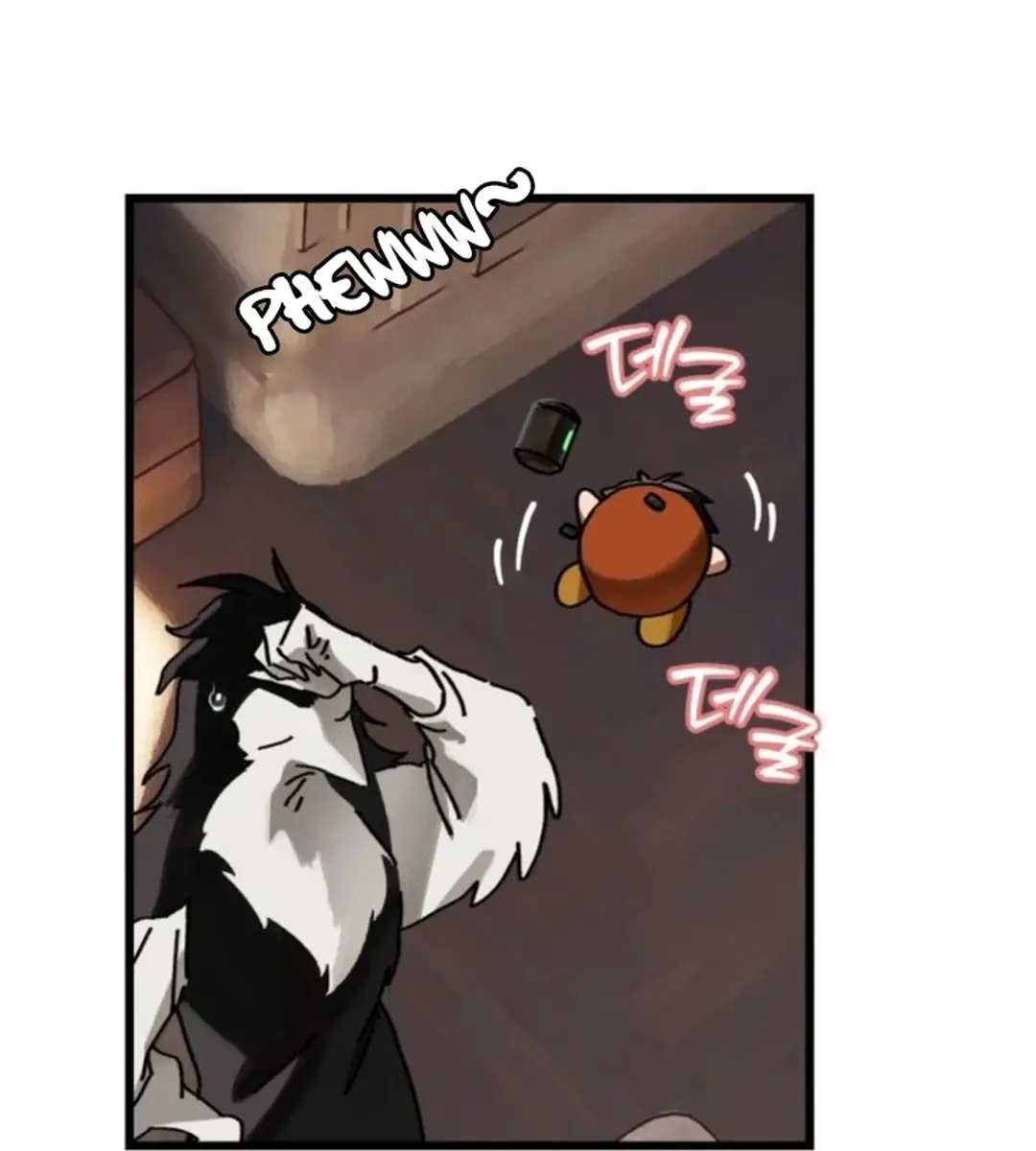 On the Way to Meet Mom Chapter 19 Page 59