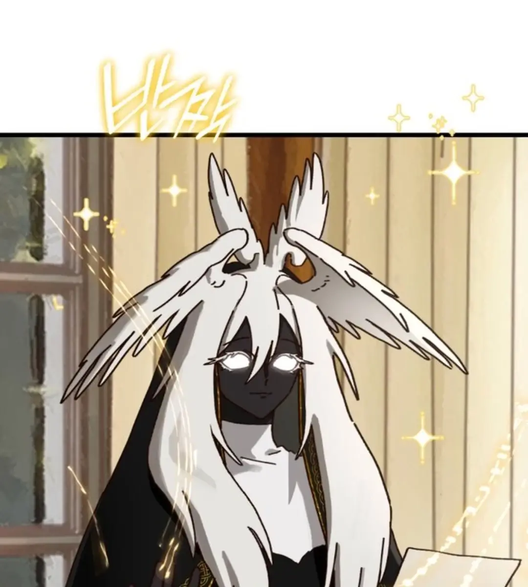 On the Way to Meet Mom Chapter 19 Page 68