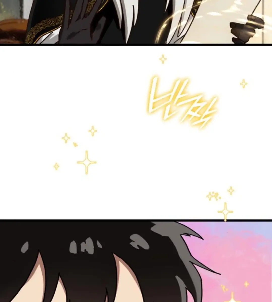 On the Way to Meet Mom Chapter 19 Page 69