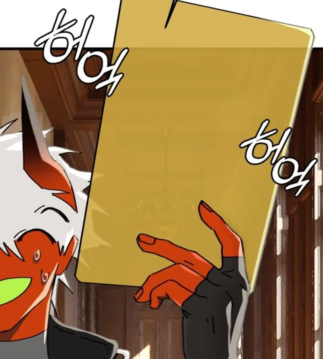 On the Way to Meet Mom Chapter 19 Page 109