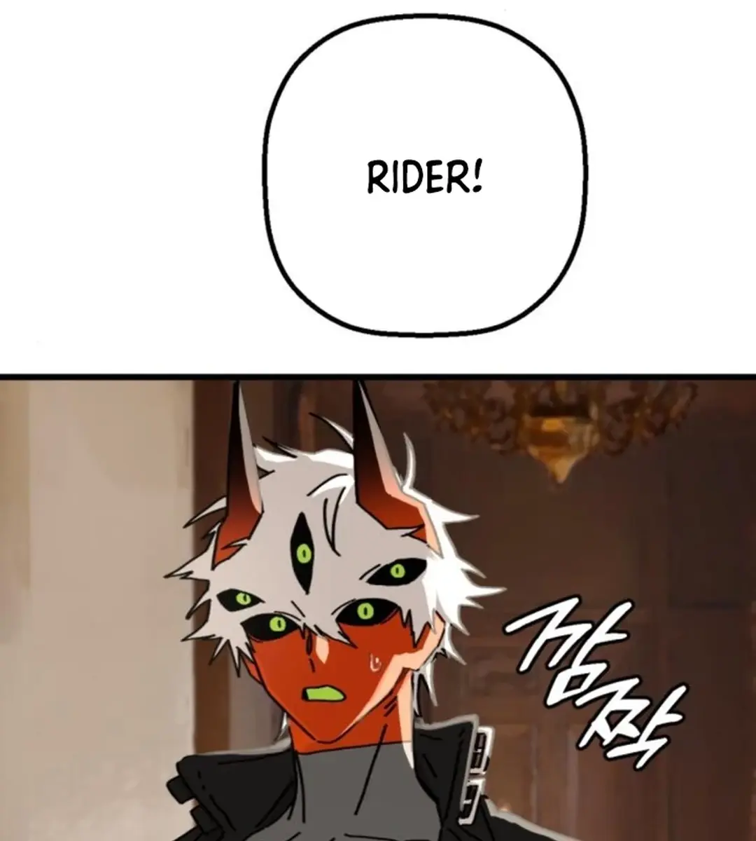 On the Way to Meet Mom Chapter 19 Page 114