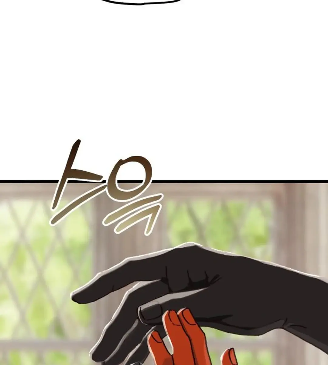 On the Way to Meet Mom Chapter 20 Page 24