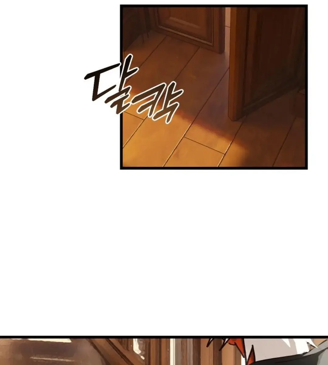 On the Way to Meet Mom Chapter 20 Page 35