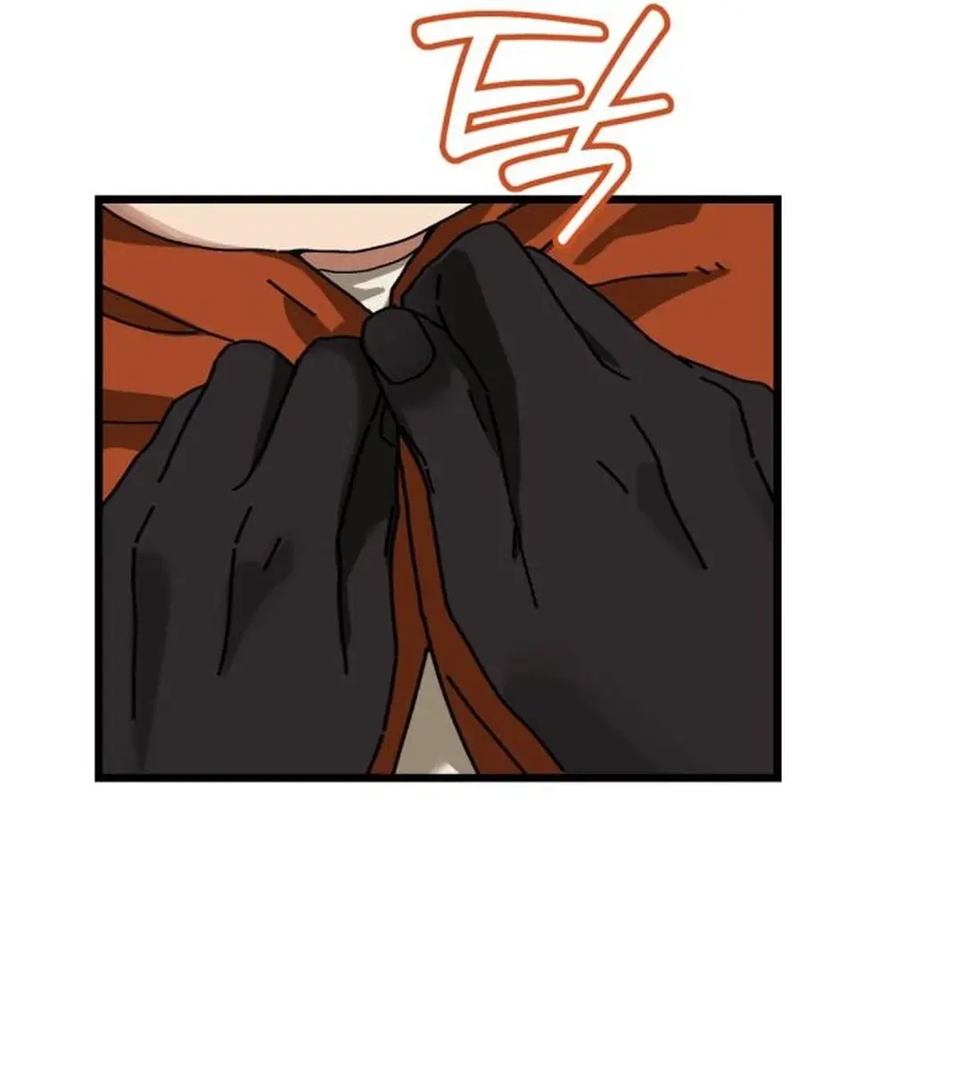 On the Way to Meet Mom Chapter 20 Page 44