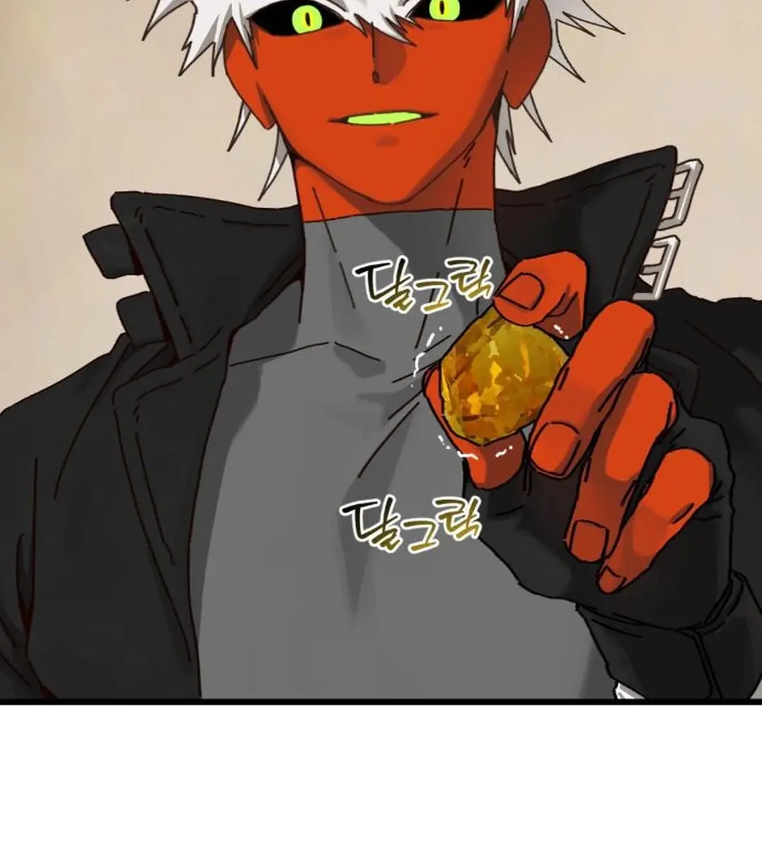 On the Way to Meet Mom Chapter 20 Page 59