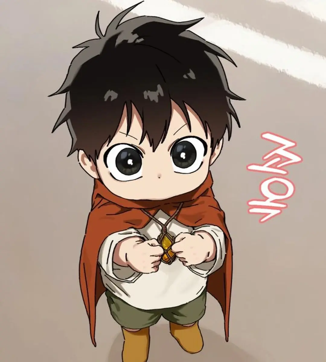 On the Way to Meet Mom Chapter 20 Page 61