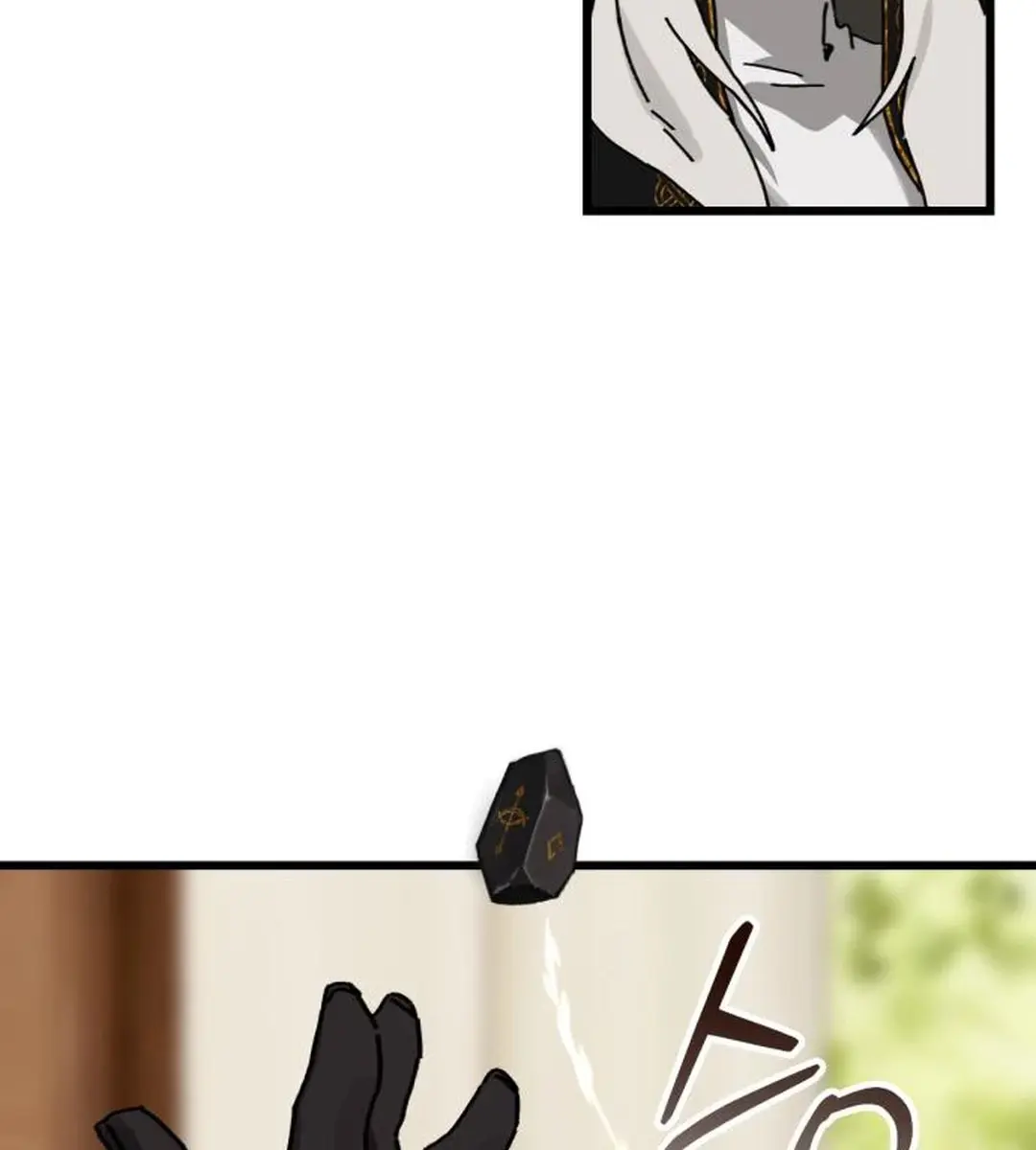 On the Way to Meet Mom Chapter 20 Page 65