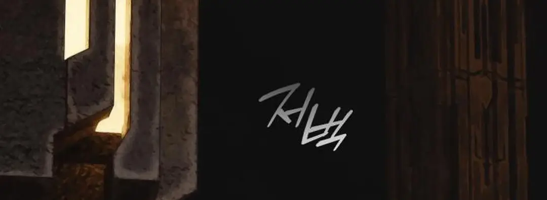 On the Way to Meet Mom Chapter 20 Page 87