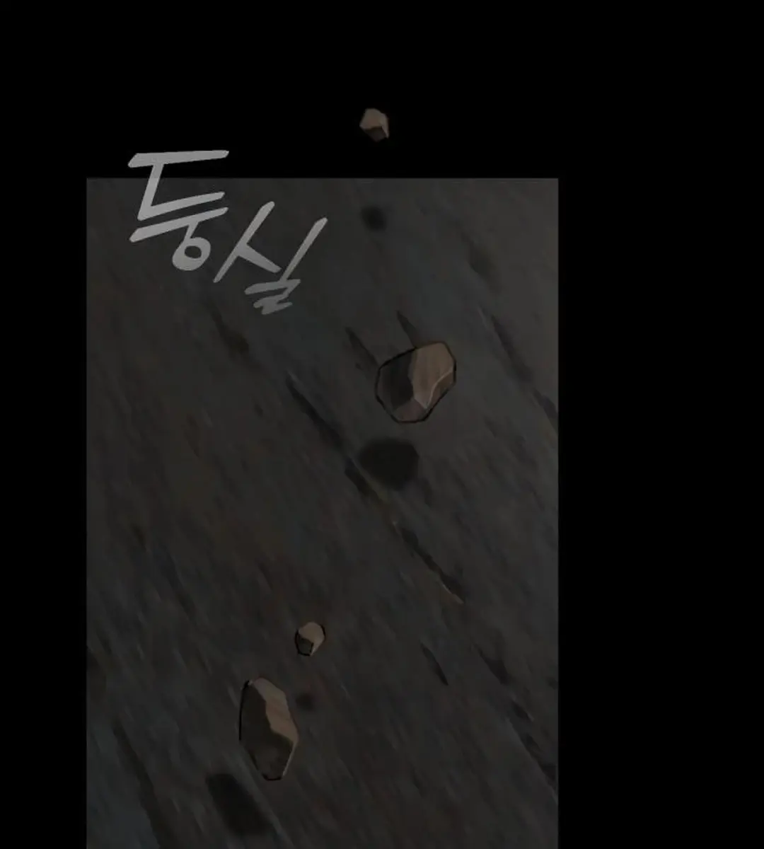 On the Way to Meet Mom Chapter 20 Page 93