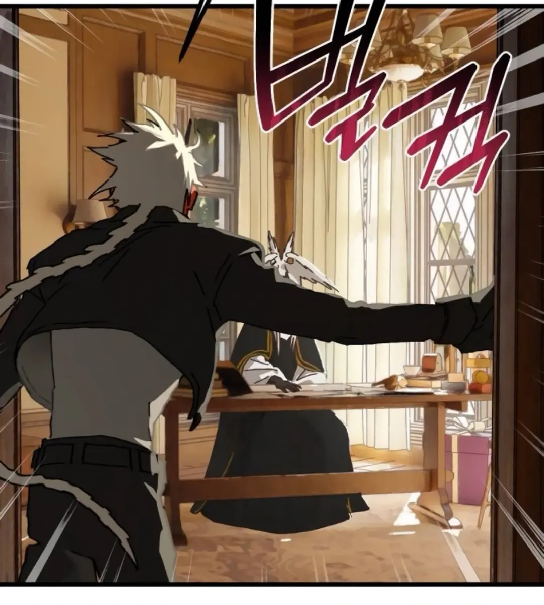 On the Way to Meet Mom Chapter 22 Page 43