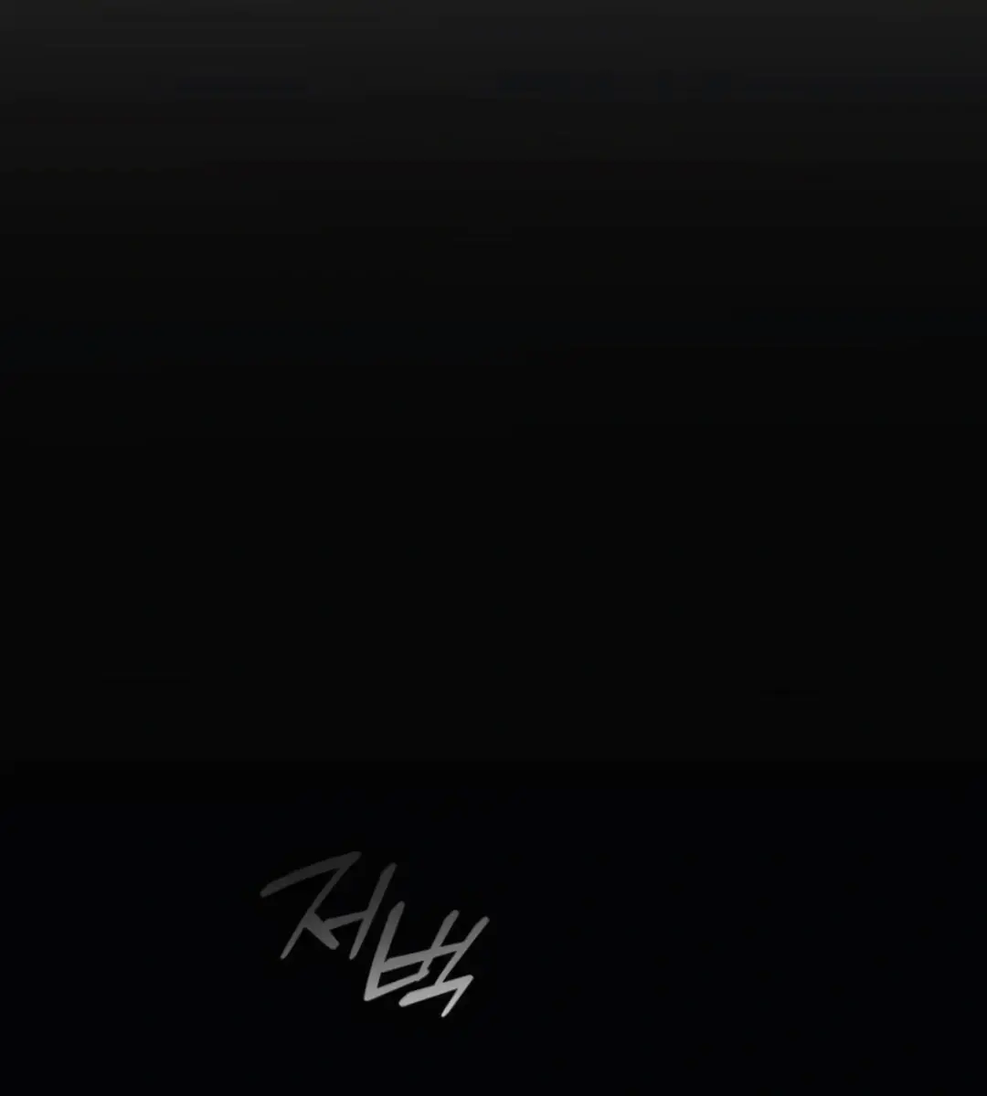 On the Way to Meet Mom Chapter 22 Page 65