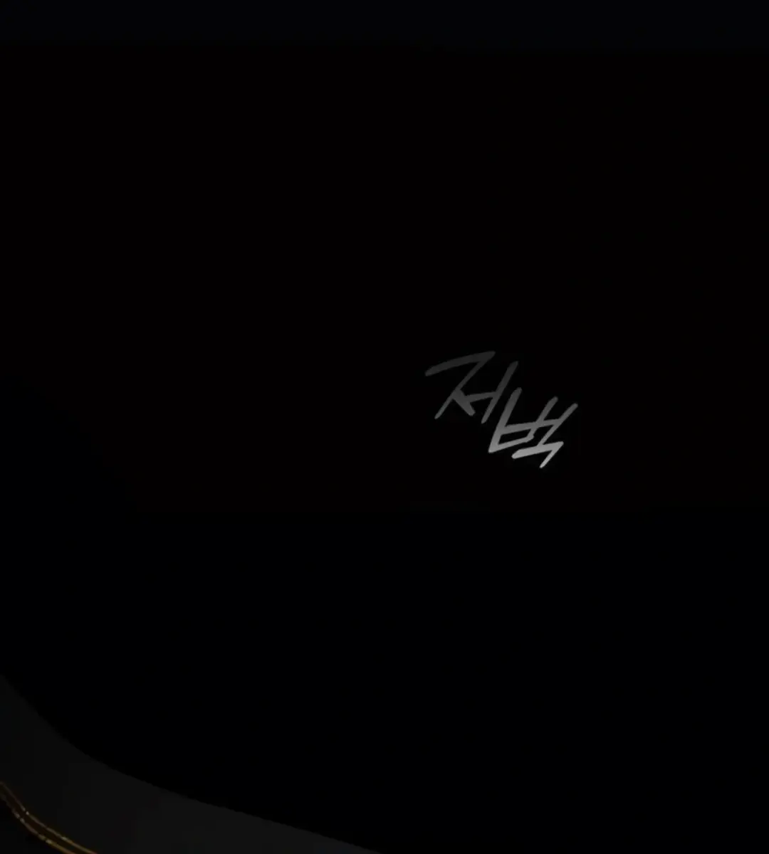 On the Way to Meet Mom Chapter 22 Page 66