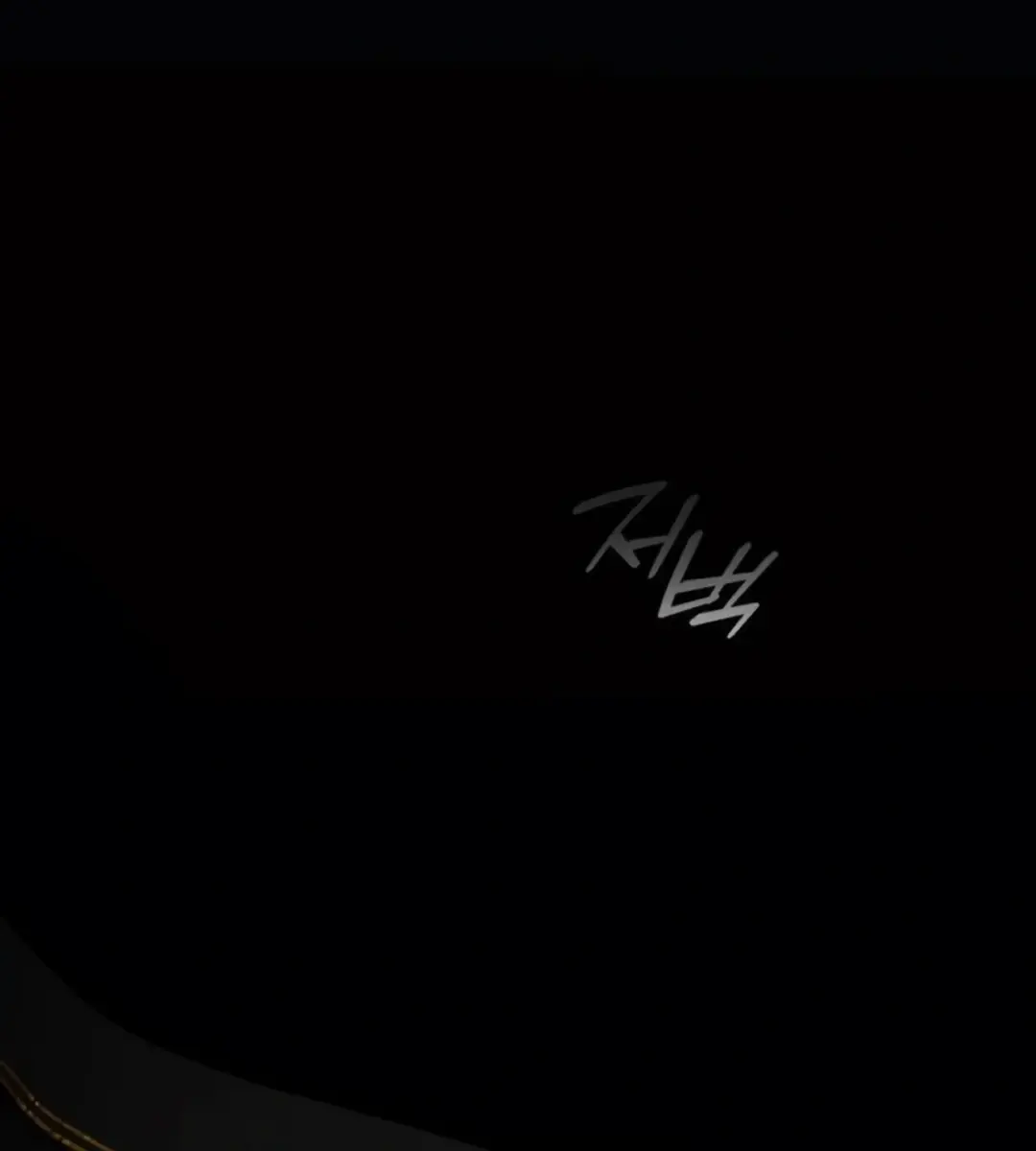 On the Way to Meet Mom Chapter 22 Page 86