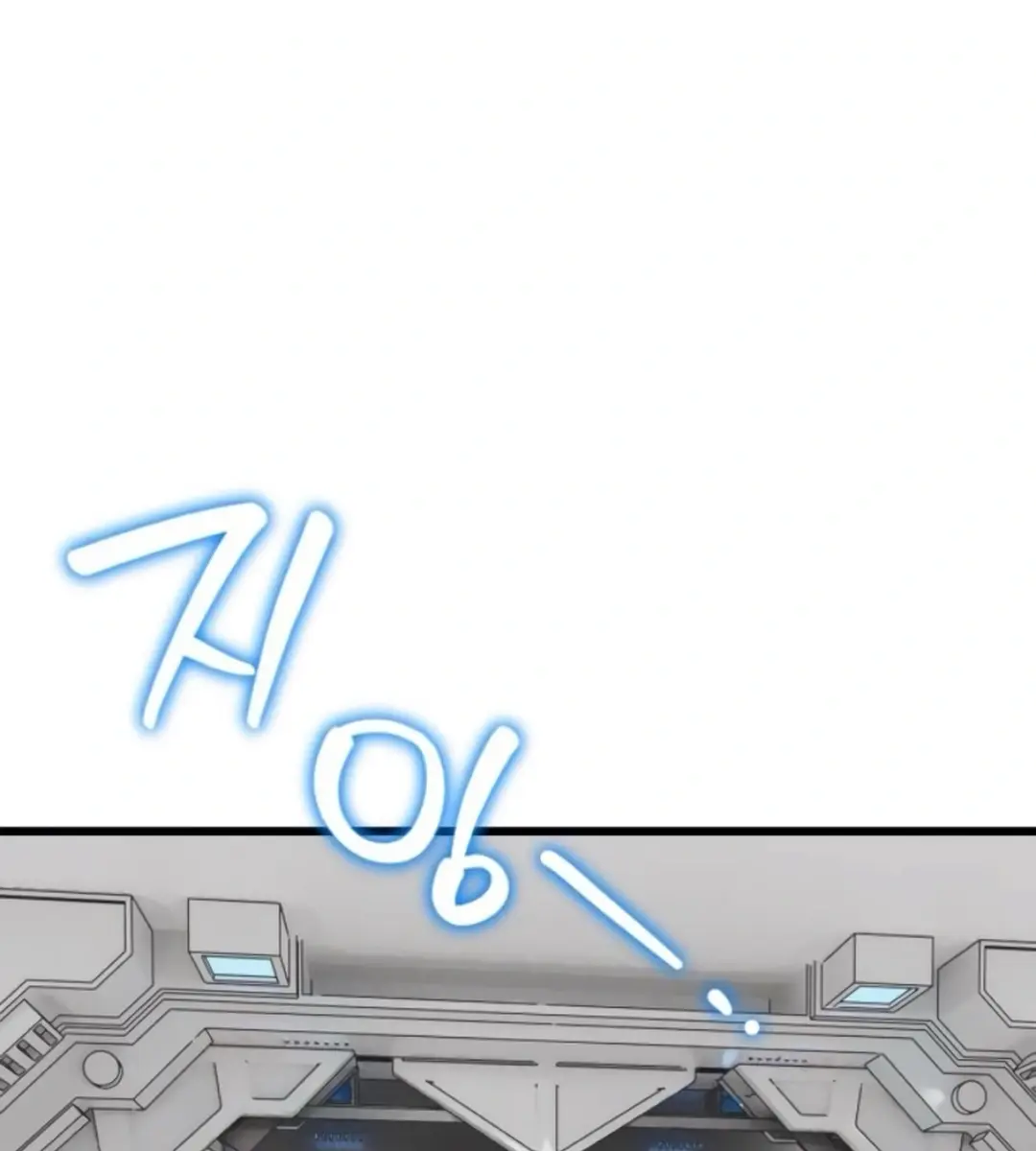 On the Way to Meet Mom Chapter 22 Page 111