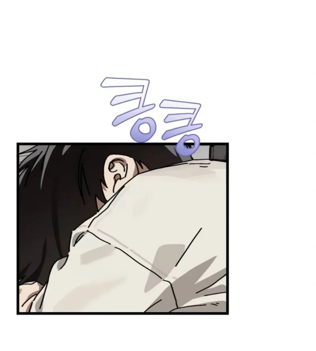 On the Way to Meet Mom Chapter 22 Page 151