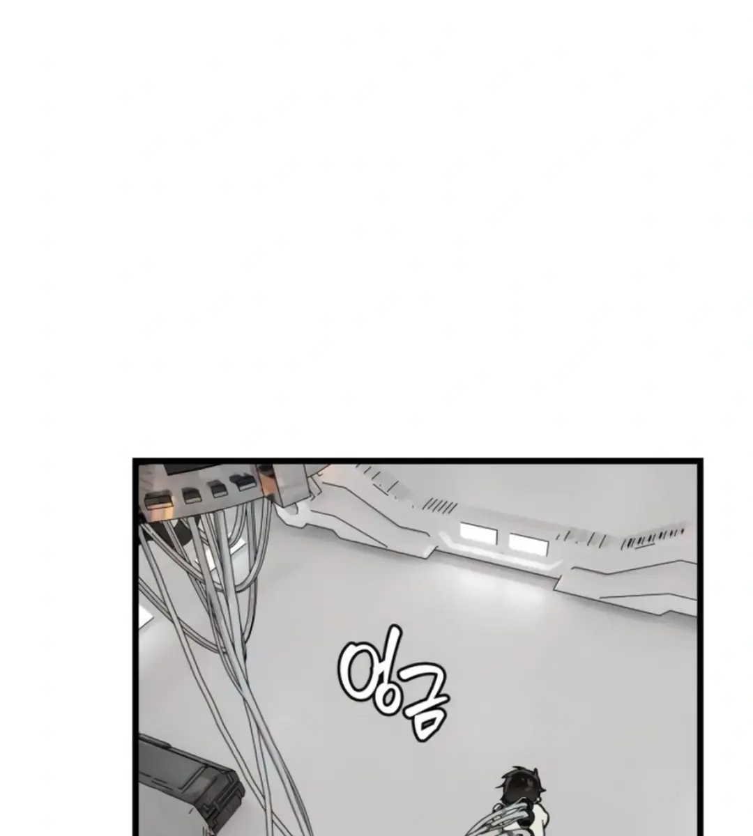 On the Way to Meet Mom Chapter 22 Page 156