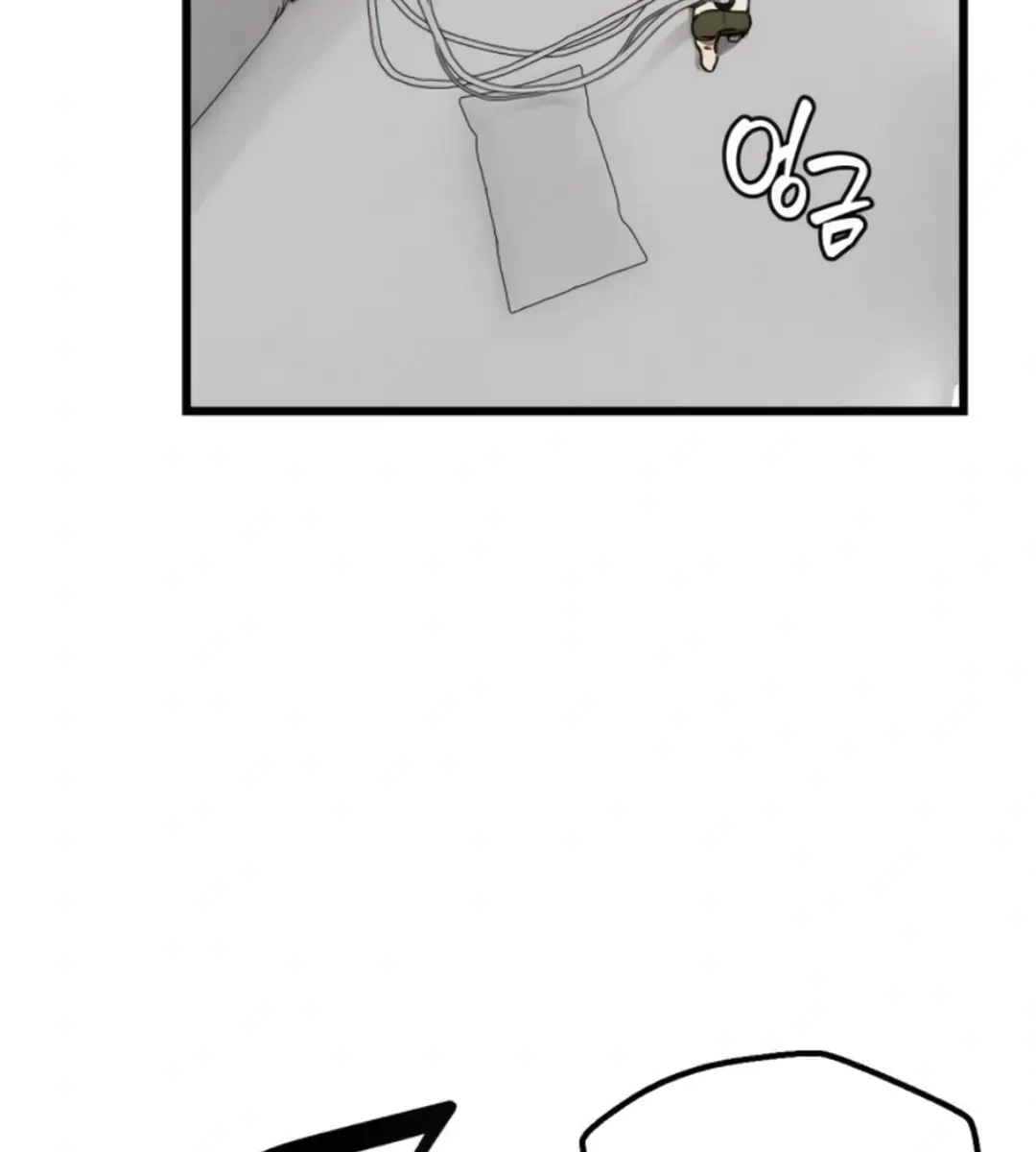 On the Way to Meet Mom Chapter 22 Page 157