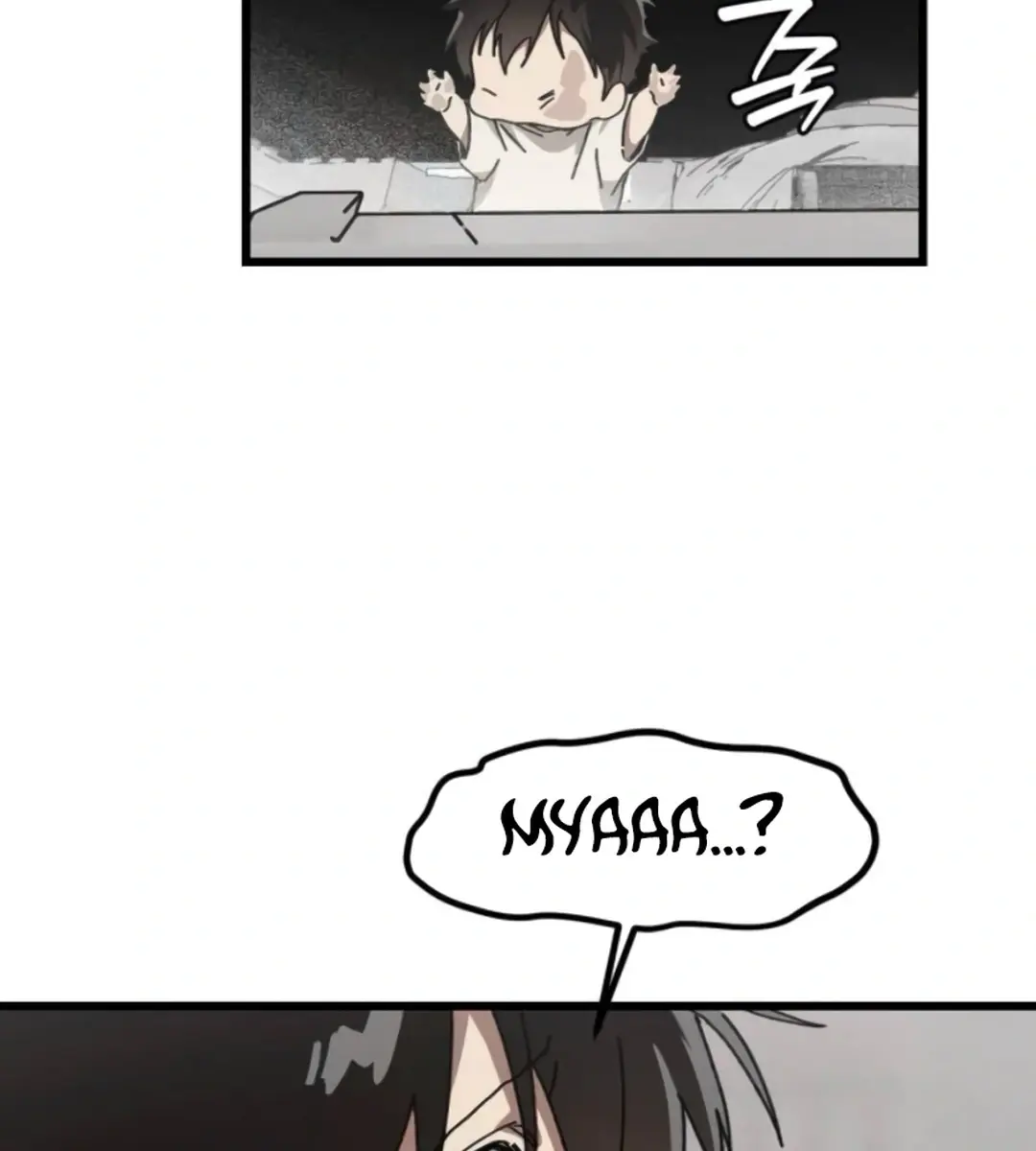 On the Way to Meet Mom Chapter 22 Page 160