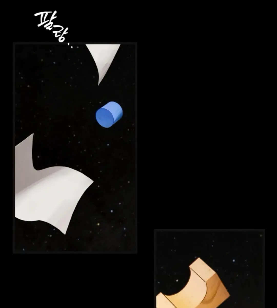 On the Way to Meet Mom Chapter 23 Page 71