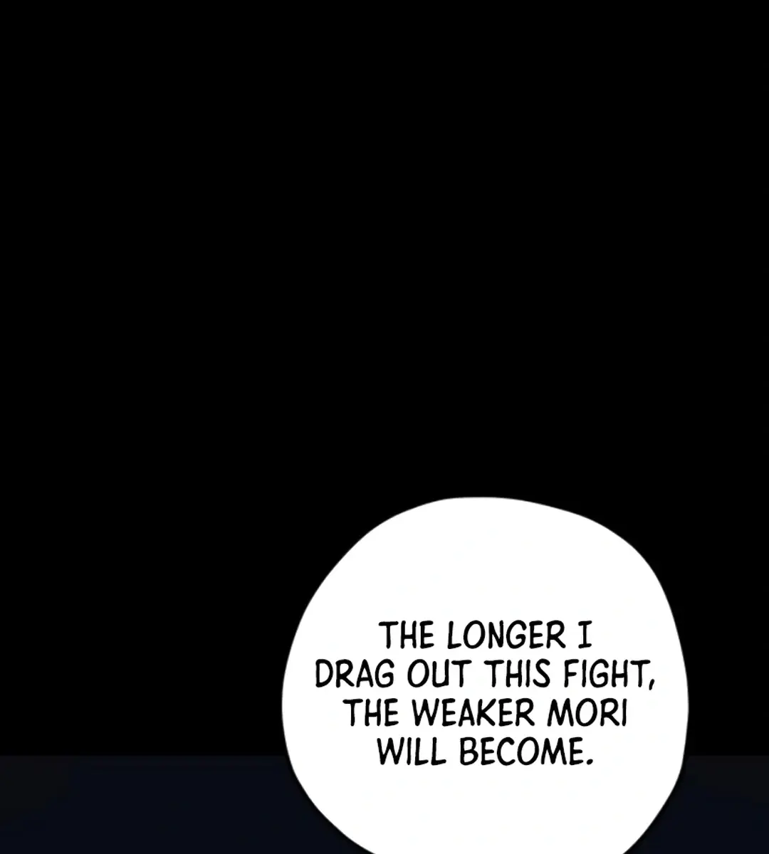 On the Way to Meet Mom Chapter 23 Page 83