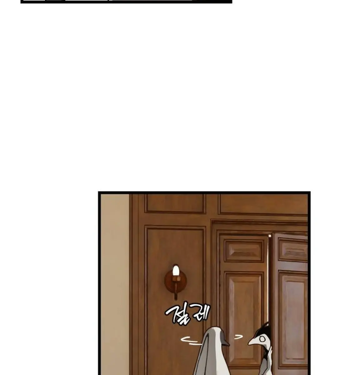 On the Way to Meet Mom Chapter 24 Page 59