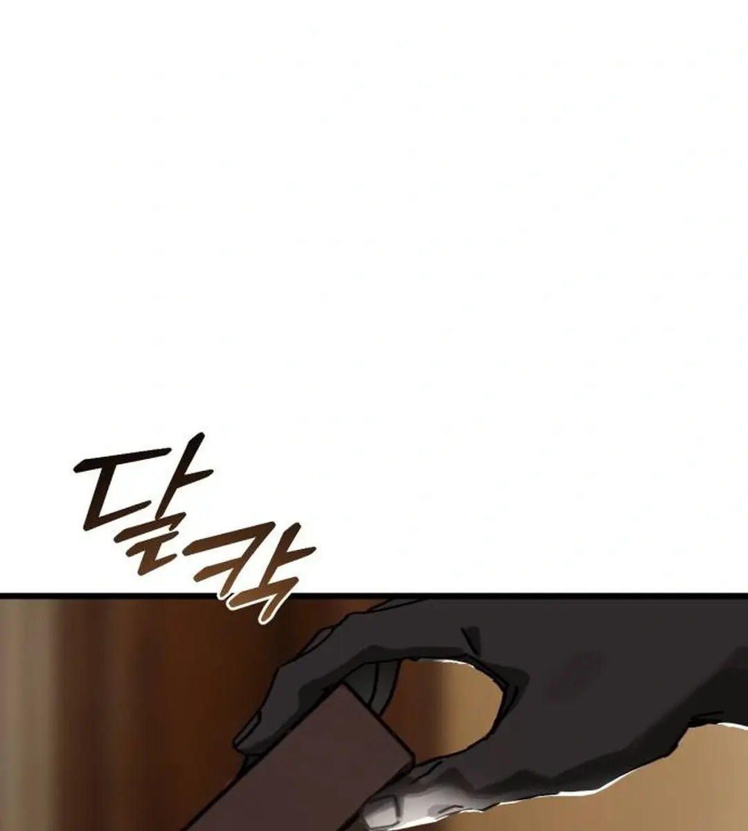 On the Way to Meet Mom Chapter 24 Page 115