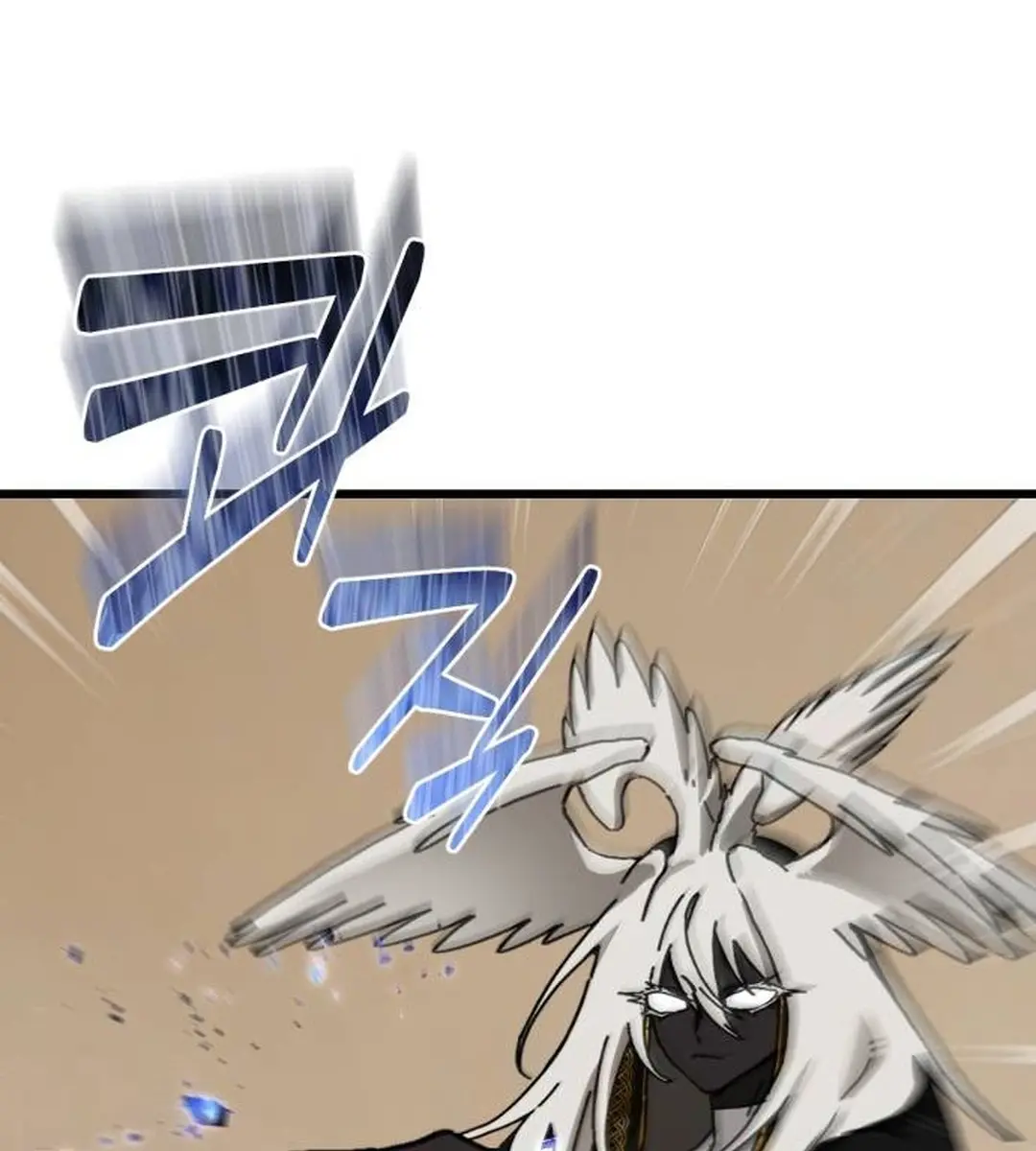 On the Way to Meet Mom Chapter 24 Page 121