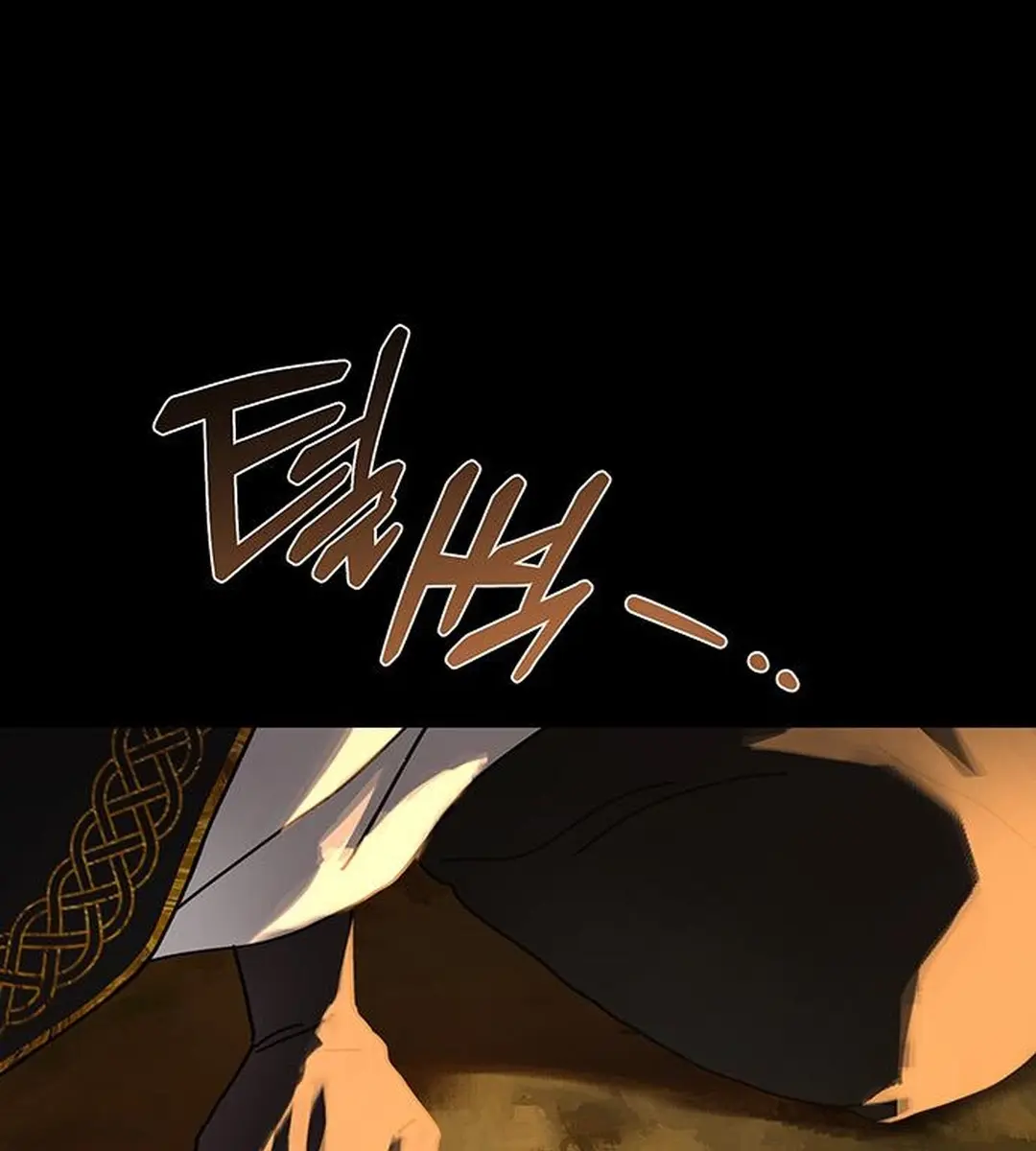 On the Way to Meet Mom Chapter 25 Page 56