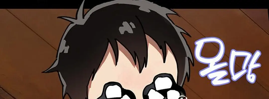 On the Way to Meet Mom Chapter 25 Page 90