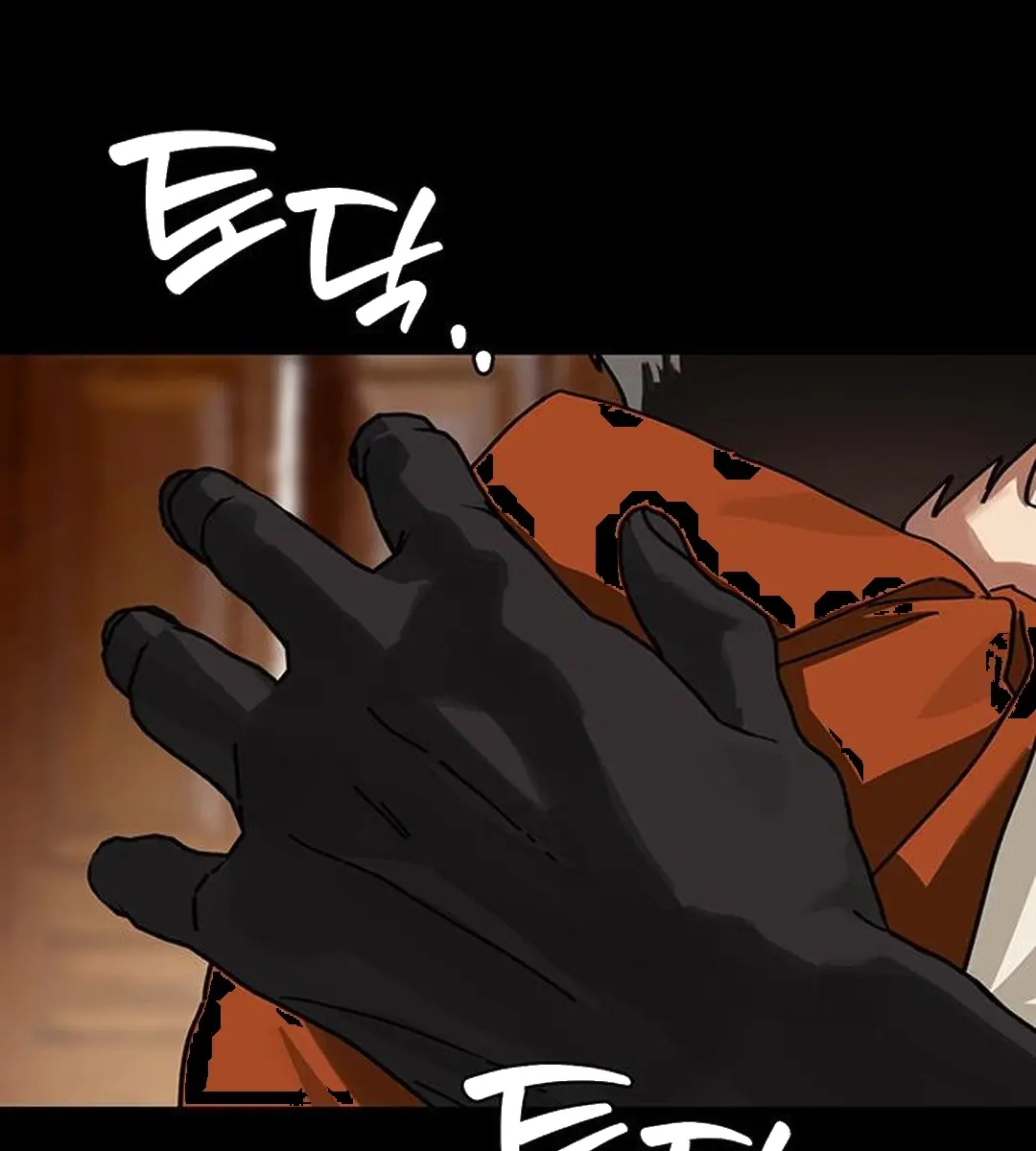 On the Way to Meet Mom Chapter 25 Page 100