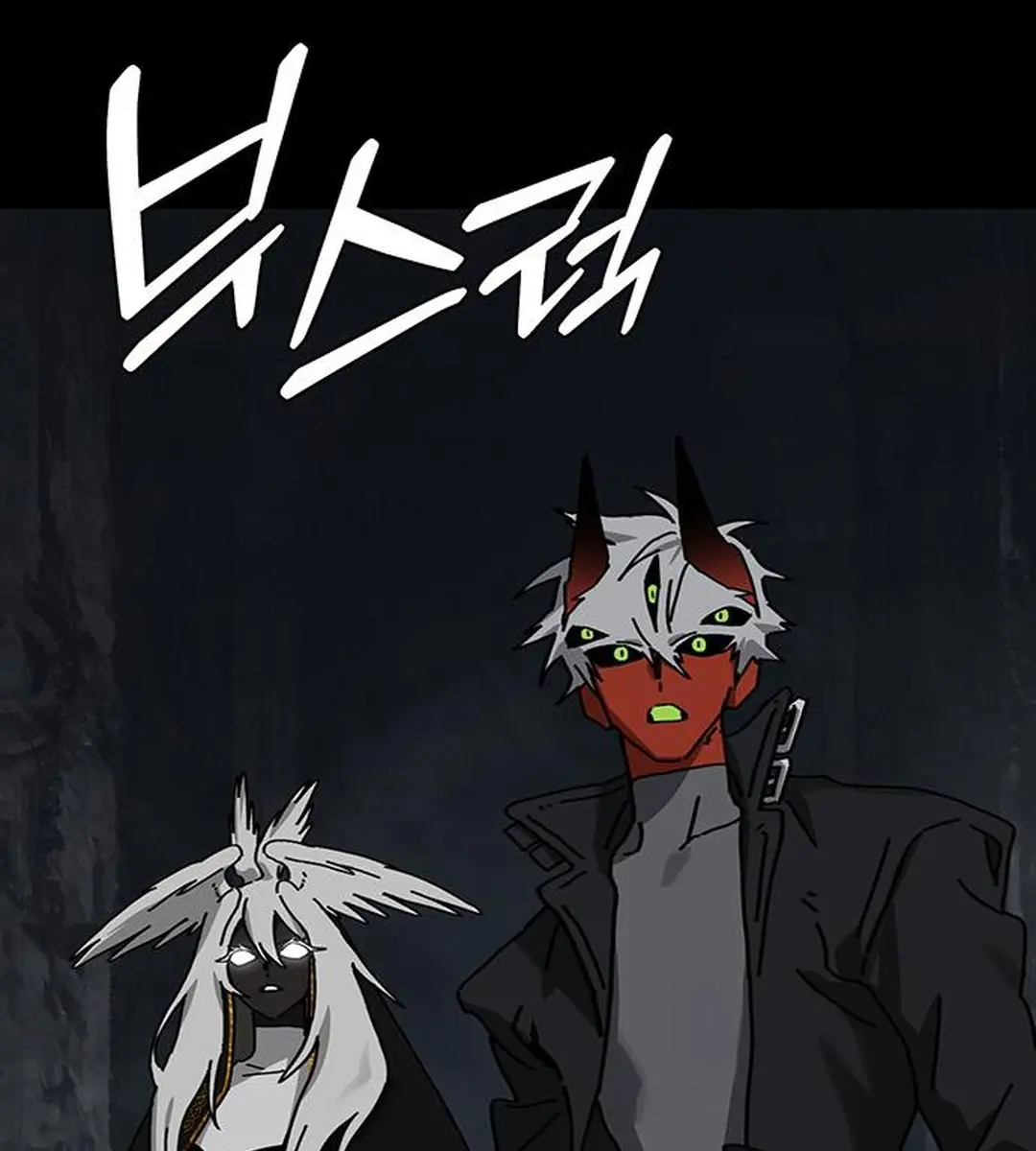 On the Way to Meet Mom Chapter 25 Page 148