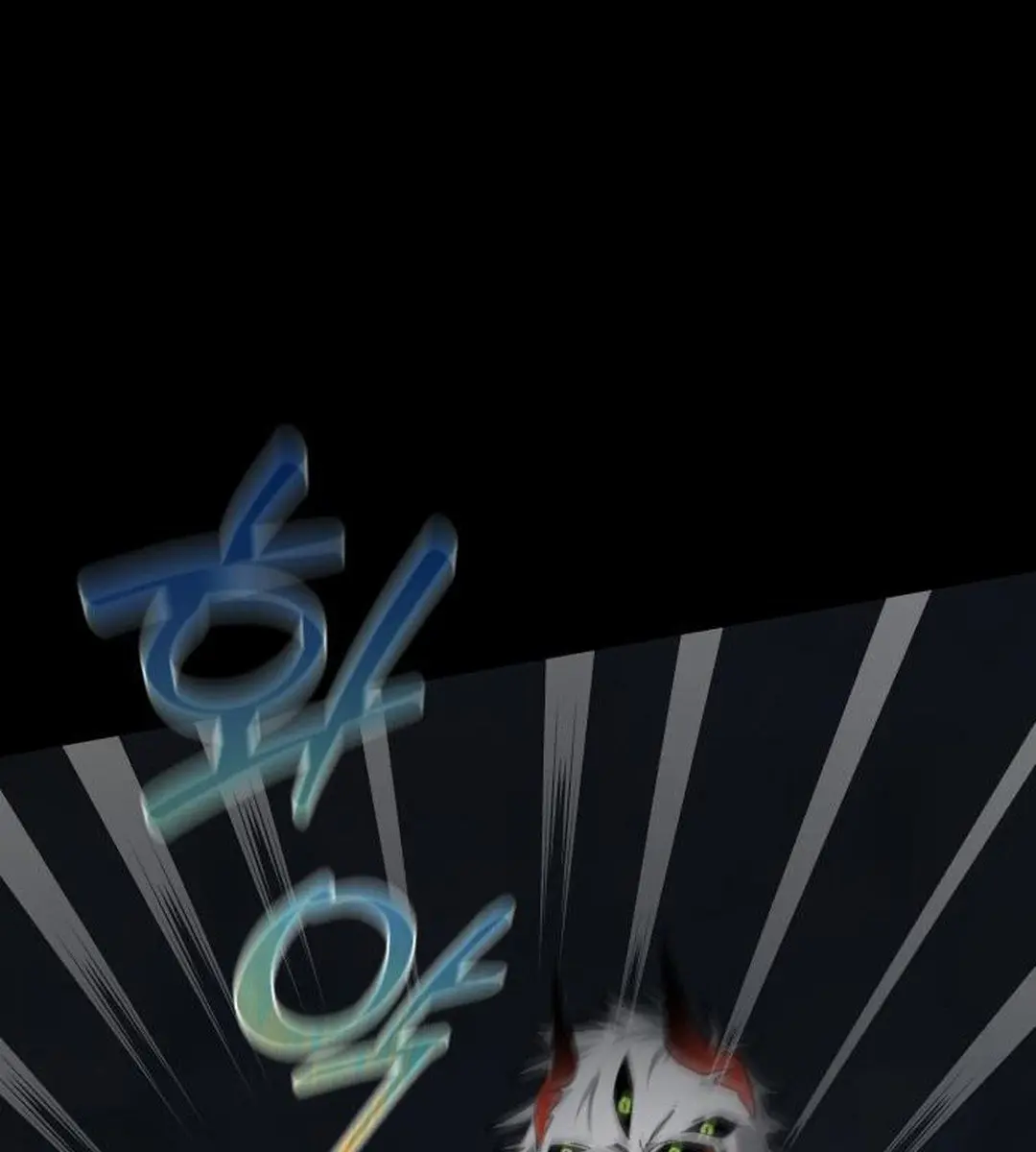 On the Way to Meet Mom Chapter 26 Page 7