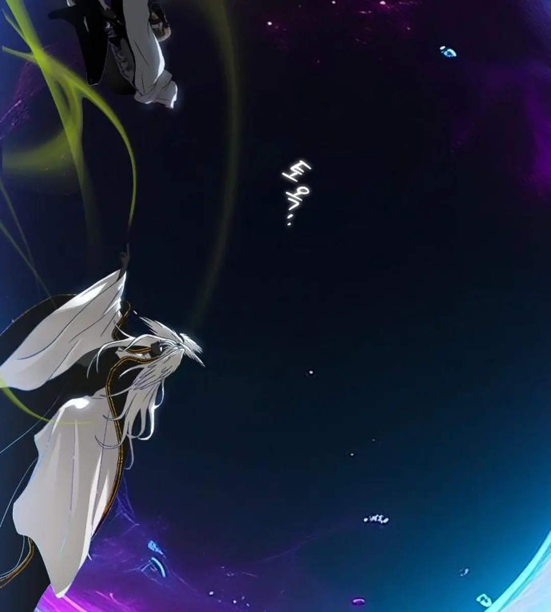 On the Way to Meet Mom Chapter 26 Page 35