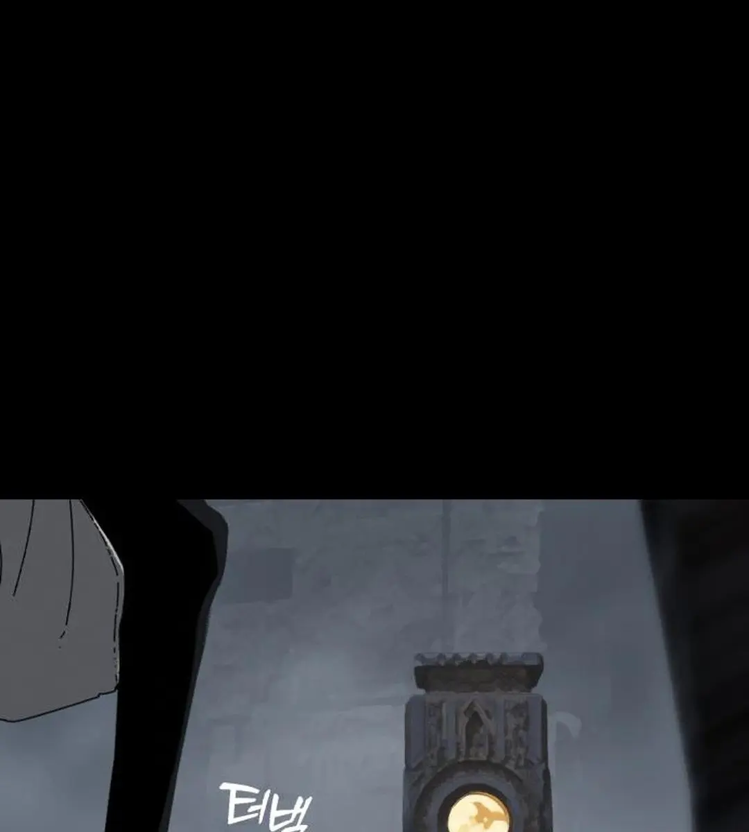 On the Way to Meet Mom Chapter 26 Page 138