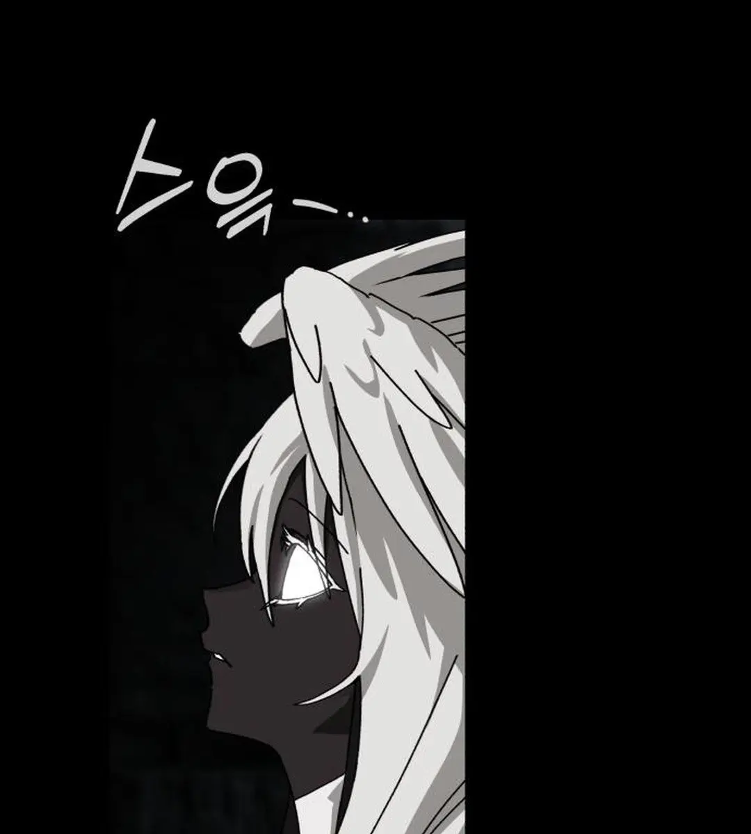 On the Way to Meet Mom Chapter 26 Page 159