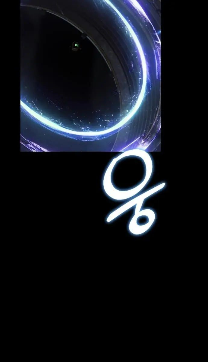 On the Way to Meet Mom Chapter 27 Page 52