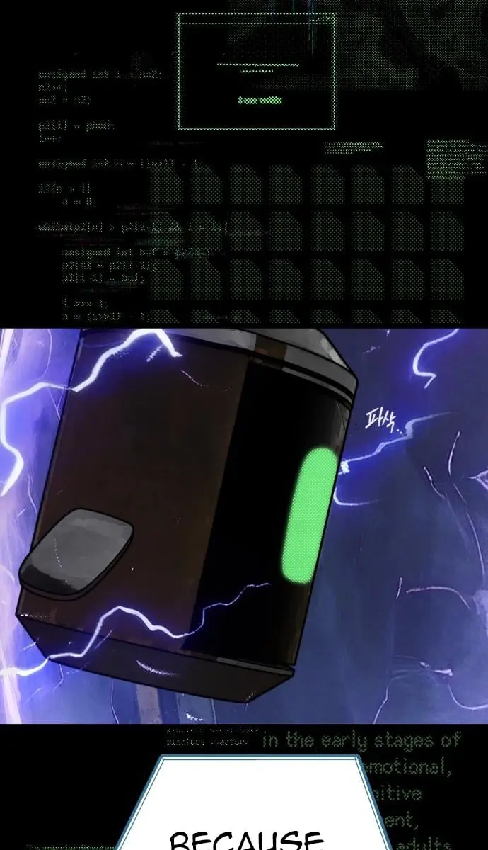 On the Way to Meet Mom Chapter 27 Page 74