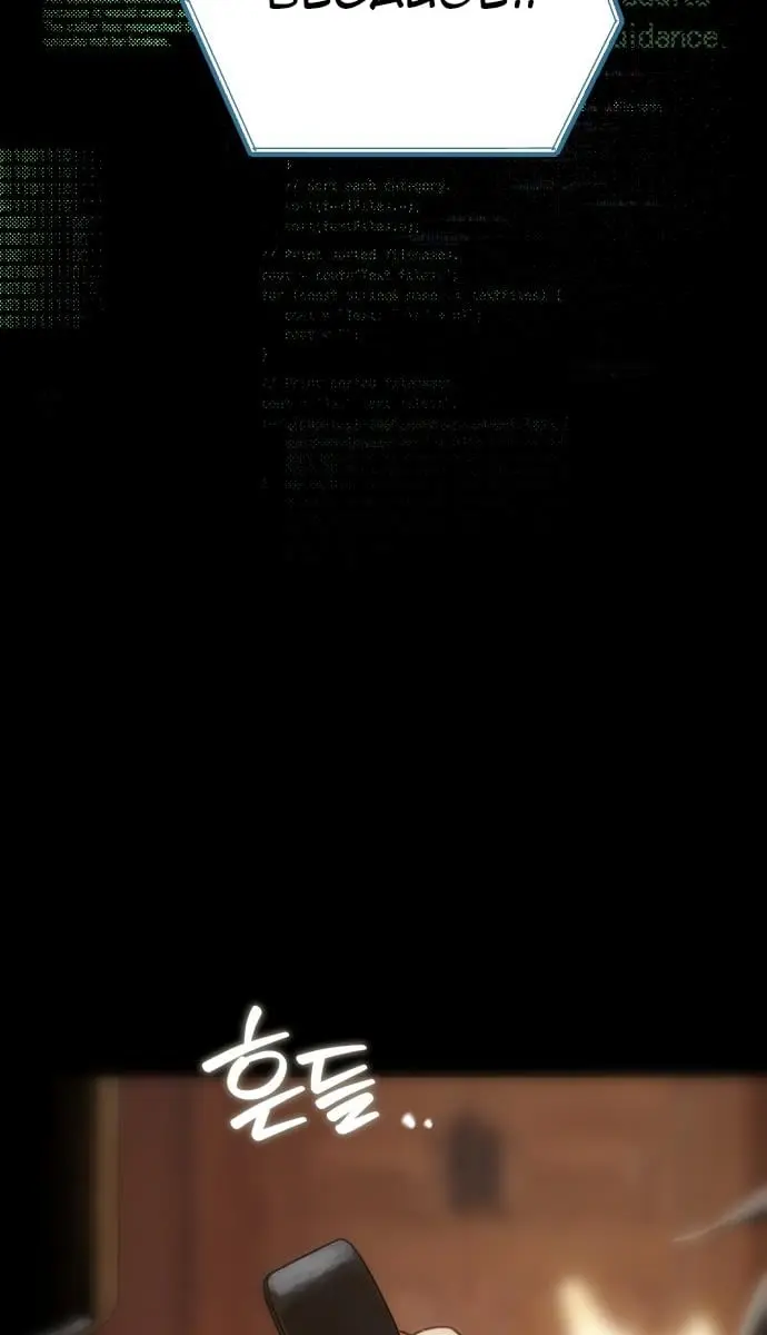 On the Way to Meet Mom Chapter 27 Page 75