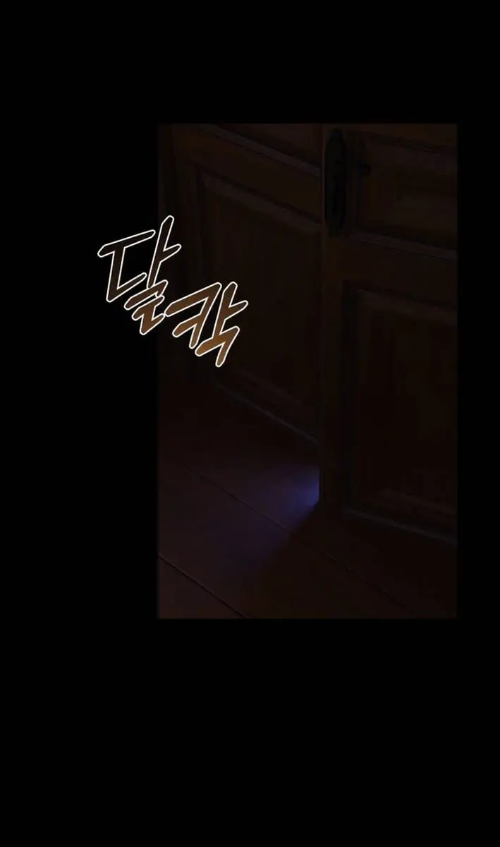 On the Way to Meet Mom Chapter 28 Page 16