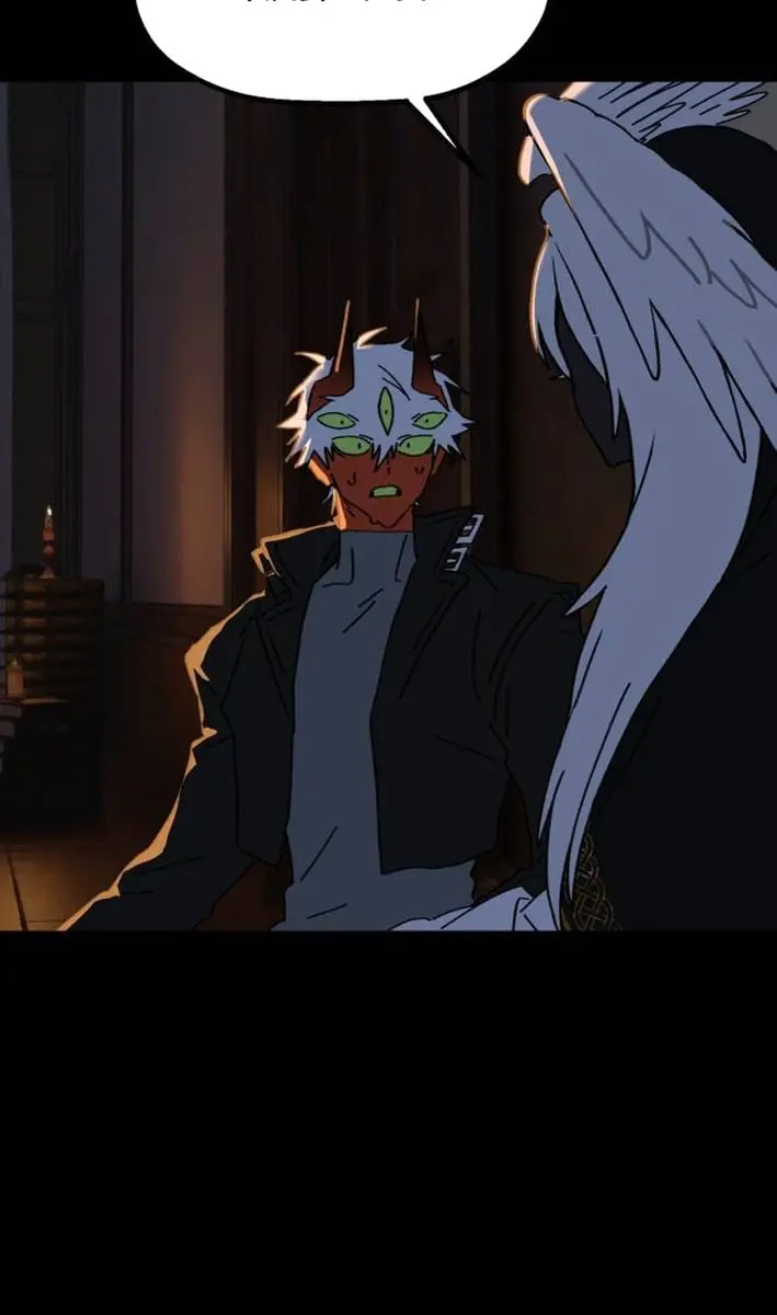 On the Way to Meet Mom Chapter 28 Page 77