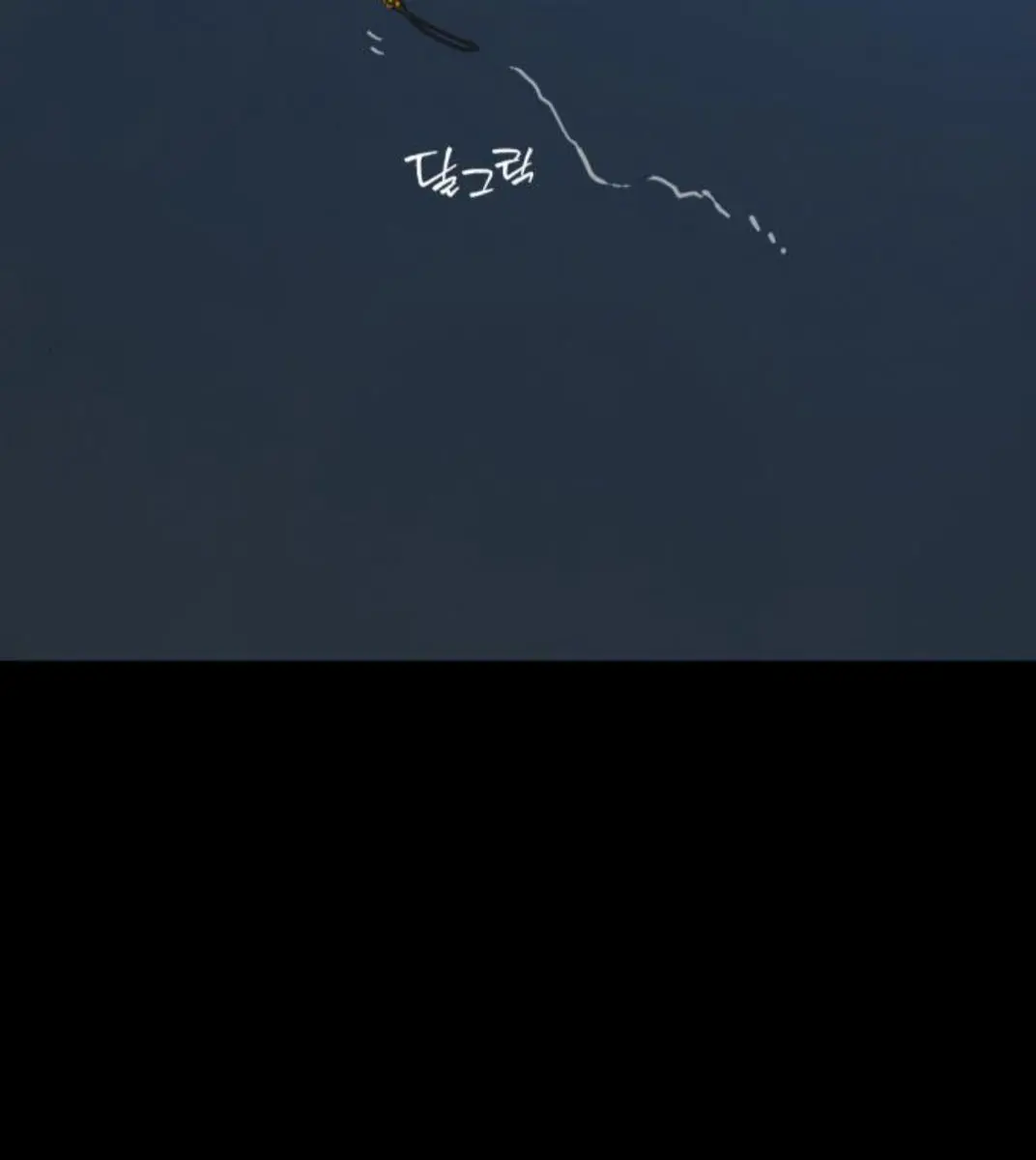 On the Way to Meet Mom Chapter 29 Page 21