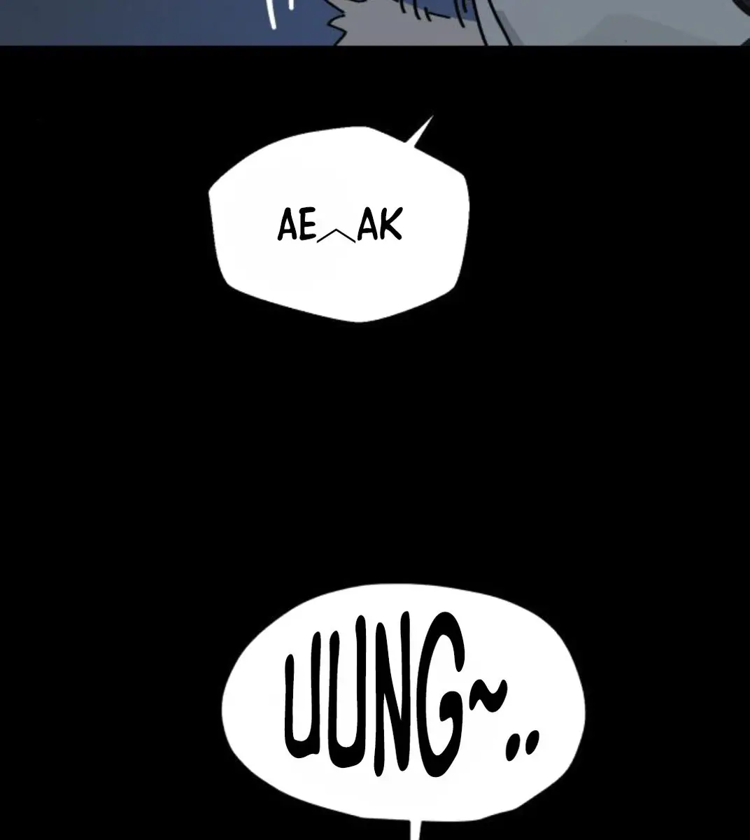 On the Way to Meet Mom Chapter 29 Page 82