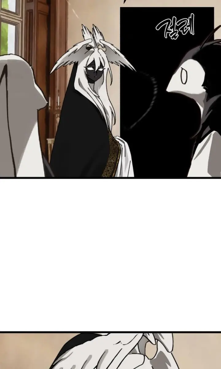 On the Way to Meet Mom Chapter 30 Page 3