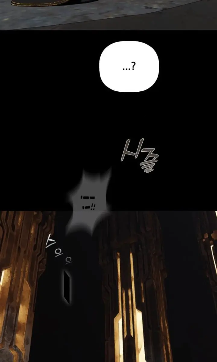 On the Way to Meet Mom Chapter 30 Page 105